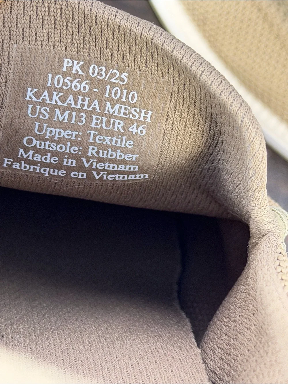 OluKai Kakaha Mesh Slip-On Shoes Tan Men’s Size 13